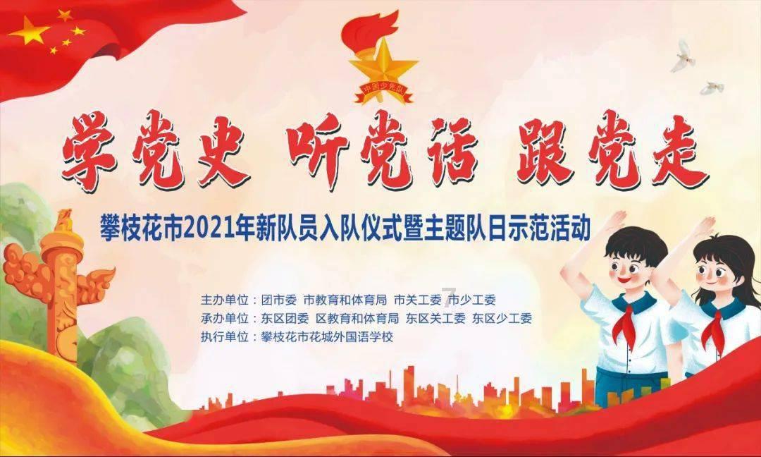 冷知识分享平台-如何挽回出轨的女朋友啊?,让你拓宽知识视野